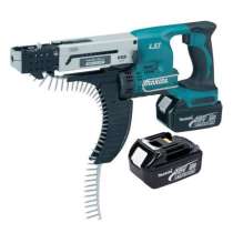 Аккумуляторная дрель-шуруповерт Makita DFR550RFE, в г.Тирасполь