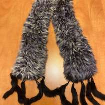 Меховой шарфик, скорее всего из лисы, в Москве