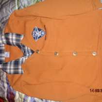 Кофта, в Москве