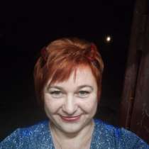 Анна, 39 лет, хочет познакомиться – Познакомлюсь с добрым мужчиной с чувством юмора, в Новошахтинске