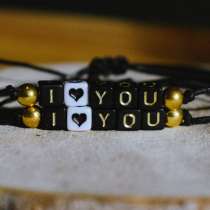 Парные браслеты "I love you", в Сыктывкаре