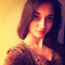 Ваш надёжный риэлтор, в Москве