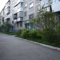 Продам двухкомнатную квартиру, в Екатеринбурге