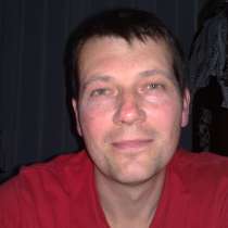 Познакомлюсь с женщиной, в Москве