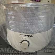 Сушилка для фруктов и овощей, в Тосно