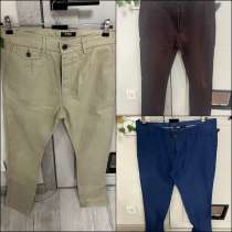 Брюки мужские, в Люберцы