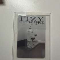 Карта итзи, оригинальная, в Губкинском