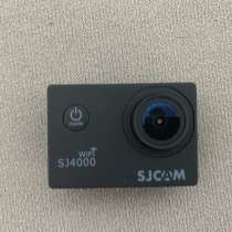 Экшен камера Sjcam sj4000 Wi-Fi, в Екатеринбурге