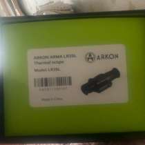 Тепловизор, в Видном