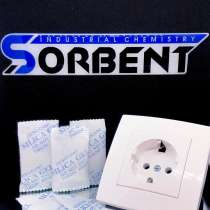 Силикагель КСМГ фасованный SORBERY PLUS M по 3 г, в Екатеринбурге