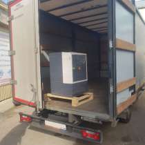 Электропарогенератор эпг 250, в Москве