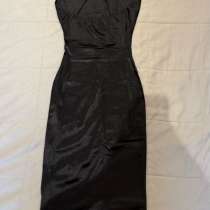 Платье Bona Fide, в Москве