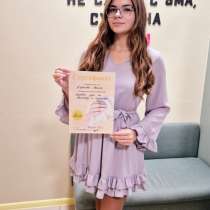 Репетитор по химии для 8,9 классов, в Павловском Посаде