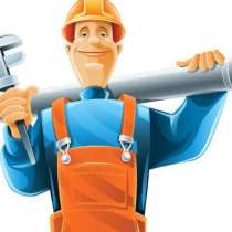 Мастер сантехник, в Липецке