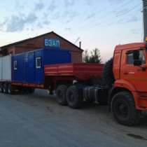 Трал БЗАП Трал 39 тонн, в Усинске