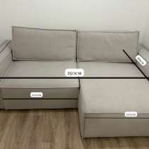 Диван в хорошем состоянии, в Видном