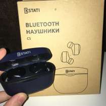 Bluetooth наушники Kstati, в Омске