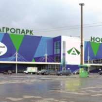 Аренда места в продовольственном торговом центре, в Новосибирске