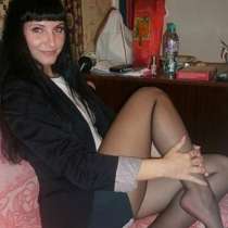 Маша, 30 лет, хочет познакомиться – Подари мне своё тепло, в г.Киев