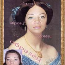 Фотошоп на заказ, в Москве