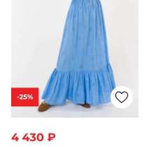 Платье La Vida Rika, в Москве