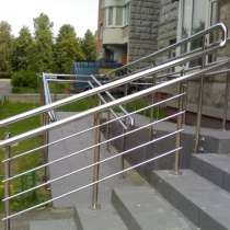 Лестничные ограждения, перила, инвалидные поручни из нержа, в Екатеринбурге