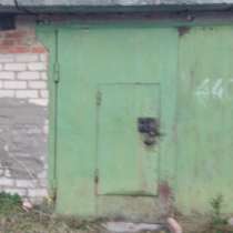 Продам гараж на слом в обществе ГКЖК, в Троицке