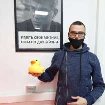 Константин, 36 лет, хочет пообщаться, в Екатеринбурге