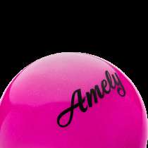 Мяч для художественной гимнастики AGB-102 19 см, розовый, с блестками, в Сочи