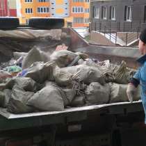 Вывоз любого мусора и хлама. Без выходных, в Нижнем Новгороде