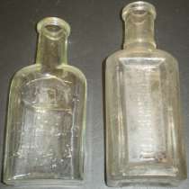 Старинные бутыльки Масло для швейных машин, в Владимире