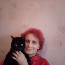 Евгения, 50 лет, хочет познакомиться – хочу познакомиться, в Корсакове