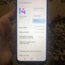 Redmi 10C, в Санкт-Петербурге