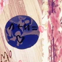 Подделка из легкого пластилина для парочек, в Краснодаре