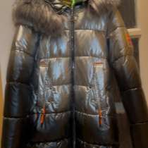 Верхняя одежда, в Калининграде