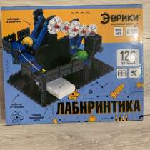 Лабиринтика для детей только с идеями и мозгами, в Екатеринбурге