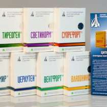 Пептиды цитомаксы, в Санкт-Петербурге