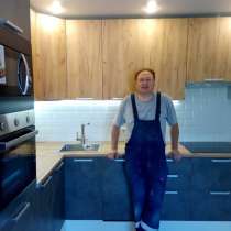 Комплексный ремонт квартир!, в Москве