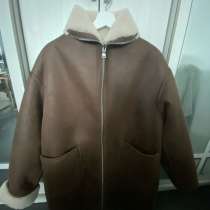 Новая двухсторонняя дубленка, в Москве