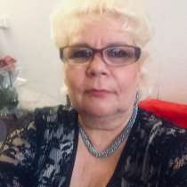 Галина, 60 лет, хочет познакомиться, в Екатеринбурге