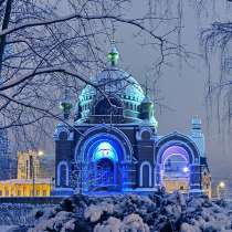 Донские рассказы и скифские были в зимний праздник, в Москве