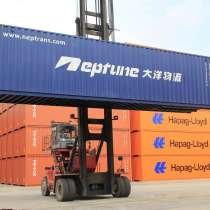 Доставка товаров из Китая в РФ, в г.Гуанчжоу
