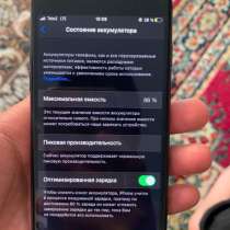 Продам iPhone8, в Челябинске