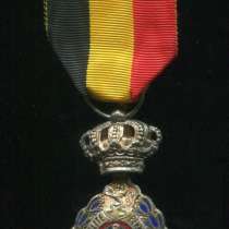 Медаль за труд-2 Бельгия 2 степень, в Оренбурге