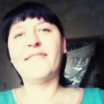 Юлия, 43 года, хочет познакомиться, в Воронеже