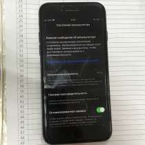 IPhone 7 128GB, в Санкт-Петербурге