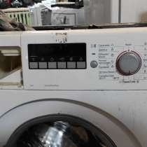 Ремонт стиральных машин в Ярославле, в Ярославле