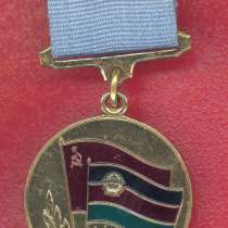 Афганистан медаль От благодарного афганского народа №2, в Орле