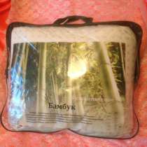 Бамбуковое одеяло, в Москве