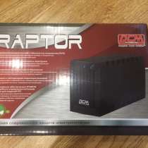 Ибп (UPS) 800ва Powercom "Raptor" RPT-800A, в Москве